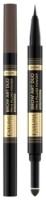 Marker pentru sprâncene Eveline Brow Art Duo 03 Dark imaginea #1 — magazin online Desire.md