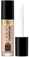 Concealer pentru față Eveline Liquid Camouflage 04 Light imaginea #1 — magazin online Desire.md