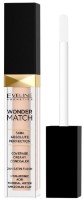 Concealer pentru față Eveline Wonder Match 015 Natural imaginea #1 — magazin online Desire.md