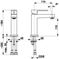 Смеситель для умывальника Armatura Logon (107945) фото №2 — интернет-магазин Desire.md