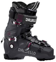 Горнолыжные ботинки Dalbello Panterra 75 W LS 25.5 Grey/Mercury