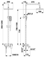 Set pentru duș Armatura Logon (103912) imaginea #2 — magazin online Desire.md