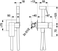 Гигиенический душ Armatura Logon (106174) фото №2 — интернет-магазин Desire.md