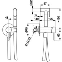 Гигиенический душ Armatura Moza (107003) фото №2 — интернет-магазин Desire.md