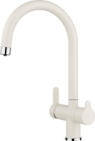 Смеситель для кухни Blanco Trima (526979)