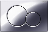 Placă de comandă Geberit Sigma01 (115.770.21.5) imaginea #1 — magazin online Desire.md