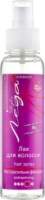 Spray pentru păr Leda Style Extra Strong Hold 160ml