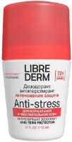 Дезодорант Librederm Anti-Stress 50ml