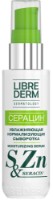 Сыворотка для лица Librederm Seracin & Zink Serum 50ml