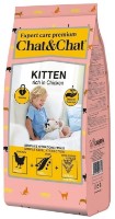 Hrană uscată pentru pisici Gheda Chat & Chat Kitten Chicken 14kg