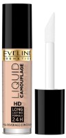 Concealer pentru față Eveline Liquid Camouflage 07 Beige imaginea #1 — magazin online Desire.md