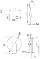 Гигиенический душ Imprese Bilina VR30225Z-BT фото №2 — интернет-магазин Desire.md