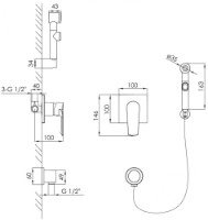 Гигиенический душ Imprese Vyskov VR15340Z-BT фото №2 — интернет-магазин Desire.md