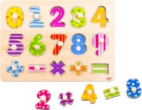 Puzzle Tooky Toy TY851 imaginea #3 — magazin online Desire.md