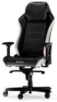 Геймерское кресло DXRacer Master-23-XL-NW-X1 фото №2 — интернет-магазин Desire.md