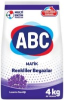 Стиральный порошок ABC Lavender 4kg фото №1 — интернет-магазин Desire.md
