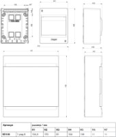Boxă electronică Hager VD106TD imaginea #2 — magazin online Desire.md
