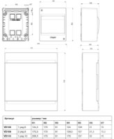 Boxă electronică Hager VD110TD imaginea #2 — magazin online Desire.md
