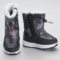 Ботинки детские Happy Bee B851270 Grey, s.27 фото №4 — интернет-магазин Desire.md