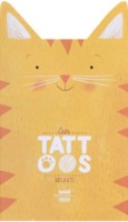 Детская декоративная косметика Londji Tattoos Cats (CC067)