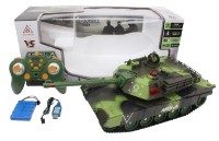 Радиоуправляемая игрушка ChiToys 25762