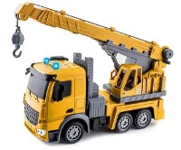 Радиоуправляемая игрушка ChiToys 36328