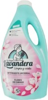 Гель для стирки Lavandera Universal 2.5L фото №1 — интернет-магазин Desire.md