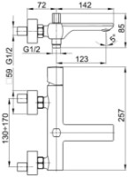 Baterie pentru cadă Armatura Morganit (97783) imaginea #2 — magazin online Desire.md