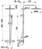 Душевой набор Armatura Moza (109129) фото №2 — интернет-магазин Desire.md