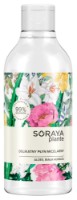 Мицеллярная вода Soraya Plante Micellar Water 400ml фото №1 — интернет-магазин Desire.md