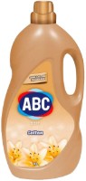 Condiționer pentru rufe ABC Sultan 4L imaginea #1 — magazin online Desire.md