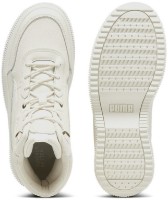 Ботинки женские Puma Mayra Frosted Ivory 35.5 фото №4 — интернет-магазин Desire.md