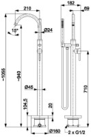 Baterie pentru cadă Armatura Moza (109132) imaginea #2 — magazin online Desire.md