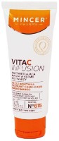 Маска для лица Mincer Pharma Vita C Infusion Mask N615 75ml