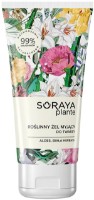 Очищающее средство для лица Soraya Plante Gel 150ml