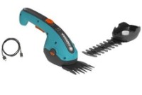 Mașina de tuns gard viu cu acumulator Gardena ClassicCut Li Set 50min (9885-20) imaginea #2 — magazin online Desire.md