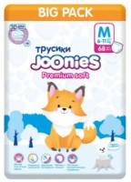 Scutece-chiloți Joonies Premium Soft M 68pcs