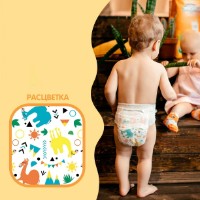 Подгузники Joonies Standard L 42pcs фото №3 — интернет-магазин Desire.md