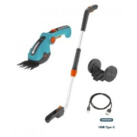 Кусторез аккумуляторный Gardena ComfortCut Li Set 80min (9889-20) фото №6 — интернет-магазин Desire.md