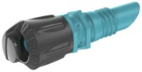 Микронасадка Gardena Micro-Drip-System 180* 2.5m (13321-20)