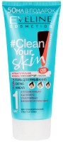Очищающее средство для лица Eveline Clean Your Skin 3in1 200ml