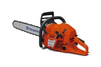 Ferăstrău cu lanţ pe benzină Husqvarna 372 XP imaginea #2 — magazin online Desire.md