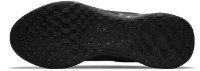 Adidași pentru bărbați Nike Revolution 6 Nn Black/Dark Smoke Grey, s.45 imaginea #6 — magazin online Desire.md