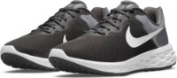 Кроссовки мужские Nike Revolution 6 Nn Iron Gray/White, s.40.5 фото №1 — интернет-магазин Desire.md