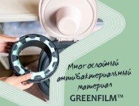 Cos pentru scutece Tommee Tippee Twist & Click White imaginea #7 — magazin online Desire.md