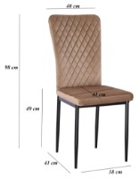 Стул Beterr DC-2329 Gold Brown фото №5 — интернет-магазин Desire.md