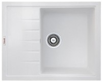 Кухонная мойка Fabiano Classic 65x50 Alpine White фото №1 — интернет-магазин Desire.md