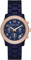 Наручные часы Michael Kors MK7423