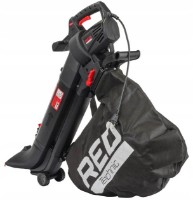 Aspirator-suflător de frunze Red Technic RTODL0044 imaginea #2 — magazin online Desire.md