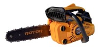Ferăstrău cu lanţ pe benzină Rotor RCS3000 imaginea #3 — magazin online Desire.md